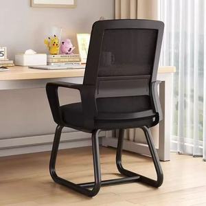 Ergonomic Mesh Office Chair Cantilever Frame Breathable Backrest Comfortable Seat Home Office <b>Study</b> Workstation <b>Desk</b> Chair - Product Image 2