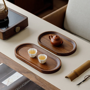 Guanlan Walnut Wood Oval <b>Tea</b> <b>Tray</b> 1 Compartment Varnished Finish Multifunction Storage For Home <b>Tea</b> Serving - Product Image 1