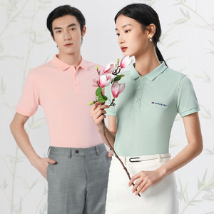 เสื้อโปโลแขนสั้น โพลีเอสเตอร์ กันยับ สำหรับงานองค์กรและโปรโมชั่น ไซส์ SMLXL2XL3XL4XL5XL - Product Image 1