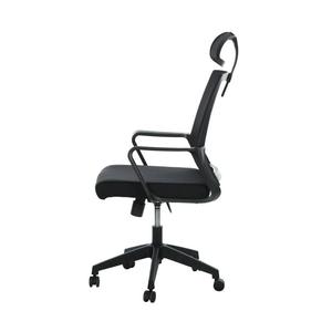 Sillas de Oficina Ergonómicas de Malla <span class=keywords><strong>para</strong></span> Personal, al <span class=keywords><strong>Mejor</strong></span> Precio al por Mayor 2026 - Product Image 4