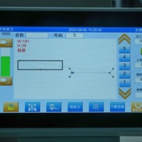 Machine à coudre automatique ZK6889 pour la pose de poches zippées au laser, machine à coudre pour la pose de passepoil de poche, machine à coudre pour la pose de poches