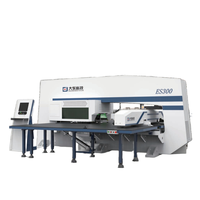 Machine de poinçonnage à tourelle CNC électrique DARDONTECH ES300 avec pompe à moteur et roulement, haute productivité pour la fabrication de tôles métalliques