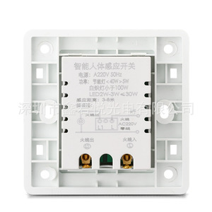 86 - Product Image 3