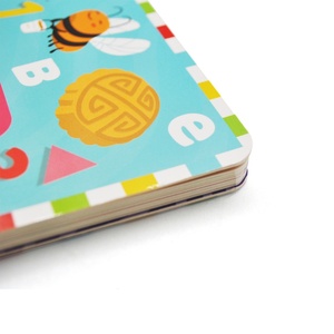 หนังสือการ์ตูนเด็กขายดี พิมพ์บนกระดาษแข็ง เข้าเล่มแบบแขวน ปกกันน้ำ พิมพ์ด้านหลัง - Product Image 5