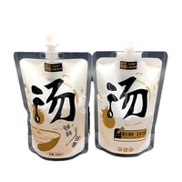 Poche souple transparente avec bec verseur pour liquides, idéale pour les liquides de médecine traditionnelle chinoise