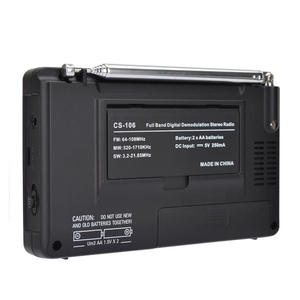 Radio Estéreo Multibanda de Alta Sensibilidad FM AM SW DSP con Pantalla Digital LCD, Estaciones Preestablecidas y Doble Fuente de Alimentación - Product Image 4