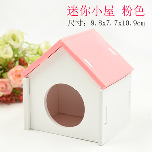 Mini casa para hámster, casa para mascotas de PVC, 9,8x7,7x10,9 cm, nido para animales pequeños de fácil limpieza - Product Image 2