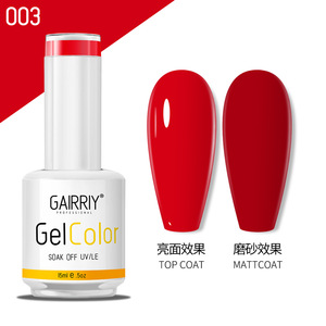 Fábrica al por mayor 15ml Barnices Suministros Moda <span class=keywords><strong>global</strong></span> 120 Colores completos Nuevo caliente UV Gel Polish Soak Off Nail Art Gel Polish - Product Image 4