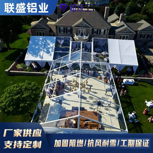 European Style <b>Large</b> Event <b>Tent</b> Rectangular Oxford Cloth Windproof All Seasons Storage - Product Image 3