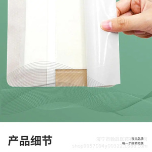 Apósito de espuma de poliuretano Shandong Chenxing 10x10mm esterilizado por irradiación para el cuidado de heridas - Product Image 3