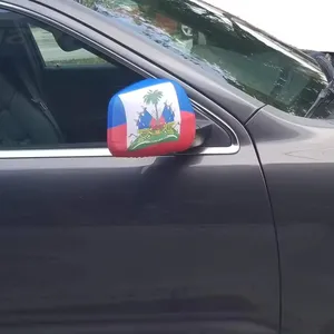 海地国旗侧视镜盖 (2件套) 笔尖汽车胸罩海地国旗
