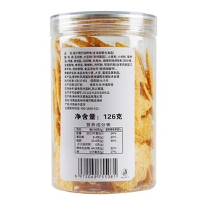 Vendita all'Ingrosso di Cracker di Mais e Soia Guoba, Snack Cinesi Salutari, Chips Piccanti di Cereali in Confezione Grande - Product Image 4