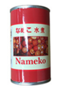 Nấm Namako đóng hộp, gia vị, mùa thu hoạch mới, vị muối, nấm Namako bảo quản, trồng trọt, ướp nước - Product Image 2