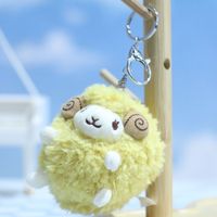 Sac à dos décor mouton en peluche pendentif mignon Mini mouton en peluche pendentif doux agneau poupée ornement porte-clés pour voiture décoration Adorable
