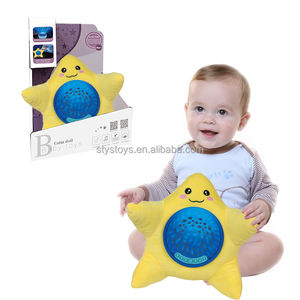 Peluches LED pour bébé, lampe de nuit, animaux, étoiles en peluche, dessin animé, projecteur d'étoiles musicales, jouets en peluche - Product Image 1