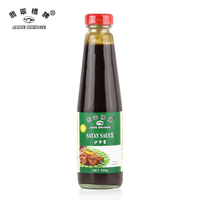 Supermarkt Restaurant Großhandel Gesunde und köstliche asiatische Satay Sauce