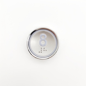 Bouton de porte d'ascenseur BR32 avec braille, design moderne avec lumières rouges, bleues et blanches pour usage hôtelier - Product Image 1