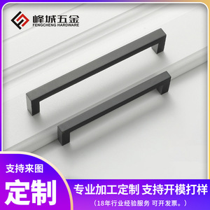Matte <b>Black</b> Right Angle Aluminum Alloy Wardrobe <b>Door</b> Handle Geometric Minimalist Durable Cabinet Drawer Pull - Product Image 5