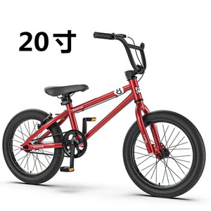 OEM pas cher 20 pouces sport rue freestyle vélo 20 <span class=keywords><strong>bmx</strong></span> vélos bicicleta <span class=keywords><strong>bmx</strong></span> - Product Image 5