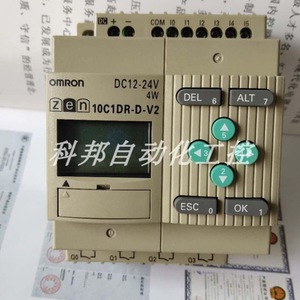 Contrôleur Zen 10C3AR A V2 32 I/O 240V Mémoire Flash Automatisation Industrielle - Product Image 2
