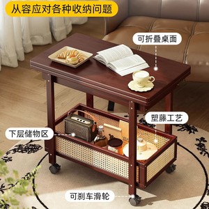 Movable coffee table, sofa side table, bedside table, multi-functional small table, <b>foldable</b> <b>trolley</b> for small apartments. - Product Image 4