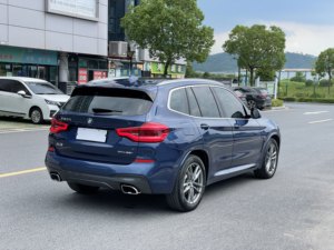 <span class=keywords><strong>BMW</strong></span> <span class=keywords><strong>X3</strong></span> 2020 XDrive28i M Paquete deportivo National VI Profesional Exportación de automóviles de <span class=keywords><strong>segunda</strong></span> <span class=keywords><strong>mano</strong></span> - Product Image 6