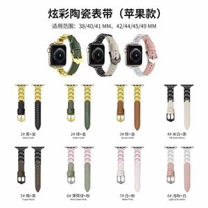 Bracelet de montre en cuir épissé en céramique pour <span class=keywords><strong>Apple</strong></span> <span class=keywords><strong>Watch</strong></span> Ultra 2 Bande de 49mm pour Iwatch Series 9 8 7 6 <span class=keywords><strong>5</strong></span> 38 40 41 42 44 45 Mm - Product Image 2