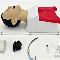 Simulador de Entrenamiento para el Cuidado y la Intubación de las Vías Respiratorias de la Traquea Humana en Ciencias Médicas