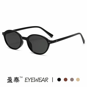 Women's <b>Round</b> <b>Sunglasses</b> PC Frame UV400 Protection Black Classic Retro Style Sunshades - Product Image 2