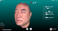 Escáner Facial 3D de Alta Resolución Thunk3D para Rostro Humano, Diseño Digital DSD para Implantes