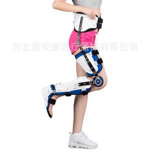 Attelle de genou, cheville et pied Yuanshengkang AK-030, support réglable pour usage orthopédique - Product Image 1