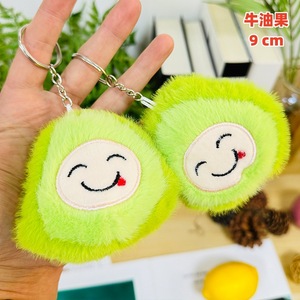 Porte-clés en peluche Avocat Kawaii, <span class=keywords><strong>vert</strong></span>, duveteux et moelleux, avec visage à langue sortie, pour décoration de <span class=keywords><strong>sac</strong></span> à dos pour filles - Product Image 2