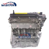 Motor de Gasolina G4La de 1.2L para Automóviles Chinos, Diseño Único, Gran Venta, Bloque Largo de Motor G4La para Hyundai I10 3 I20 Picanto 2 Rio