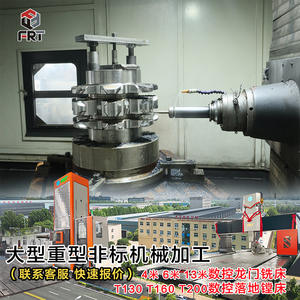 Fabricantes de Máquinas de Corte de Engranajes Grandes y Resistentes No Estándar de Luoyang Producen Anillos de Engranaje de Módulo Grande y Ejes de Engranaje - Product Image 5