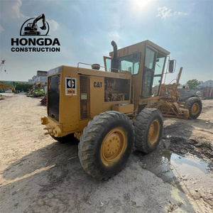 Giá rẻ 120h 12h 12g 14g 140g ban đầu komat gd511 gd623 gd805 động cơ học sinh lớp sử dụng Nhật Bản Làm Mèo 140K 140h 140g 120h động cơ học sinh lớp - Product Image 5