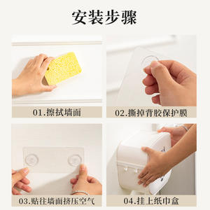 Pegatina de pared creativa con forma de gato, rectangular, autoadhesiva, extraíble, para decoración del hogar, dormitorio, baño - Product Image 5