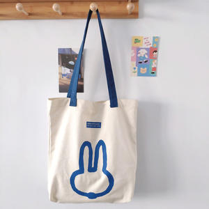 Bonito bolso de lona de pato de dibujos animados/hombro/bandolera ajustable elegante bolso de viaje para estudiantes universitarios - Product Image 6