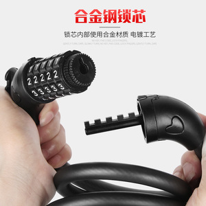 Cadenas à combinaison pour vélo, câble en acier allié bleu de 1,2 m, antivol, pour vélos de montagne et de route - Product Image 3