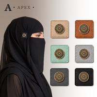 Étiquette en cuir personnalisée APEX pour hijab, abaya, vêtements, chapeaux, sacs, chaussures, foulards, couvre-chefs, jeans