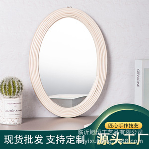Oval Rattan Decorative <b>Mirror</b> <b>Set</b> 2Pcs Natural Wood Color Handmade <b>Wall</b> Hanging Home Decor - Product Image 5