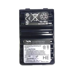 Pack de batteries Ni-Mh FNB-V57 7.2V 1800mAh pour talkie-walkie VX160 VX168 VX428 VX429 250 - Product Image 5