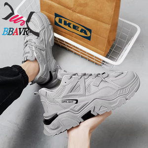 Zapatos Deportivos de Malla para Hombre, Estilo Veraniego, Juveniles, para Correr, que Aumentan la Estatura, de Moda en Internet - Product Image 3
