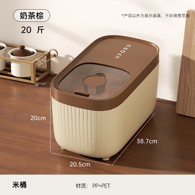 Marrón Mocha - 20 gatos