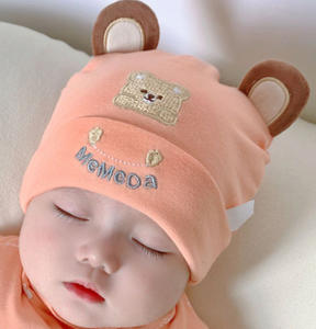 Gorro Cálido para Niños y Niñas, Gorro de Punto Cómodo para Niños, Gorros de Invierno - Product Image 4