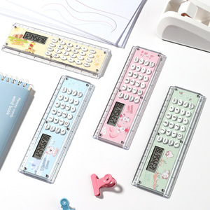 Calculatrice portable colorée et mignonne pour enfants, 8 chiffres, écran LCD, facile à transporter pour les étudiants - Product Image 1