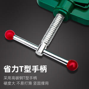 Tornillo de Banco Tucsen 98953 de Grado Industrial de Alta Resistencia con Mordazas Dentadas y Lisas - Product Image 3