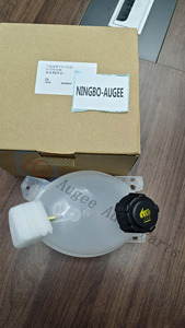 8200048024 217104354R 217107259R Réservoir de bouteille de système de refroidissement avec bouchon pour <span class=keywords><strong>Dacia</strong></span> Renault - Product Image 3