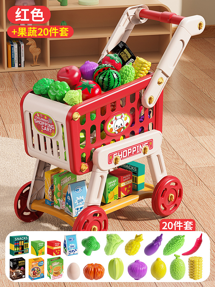 Jouer la version [rouge]