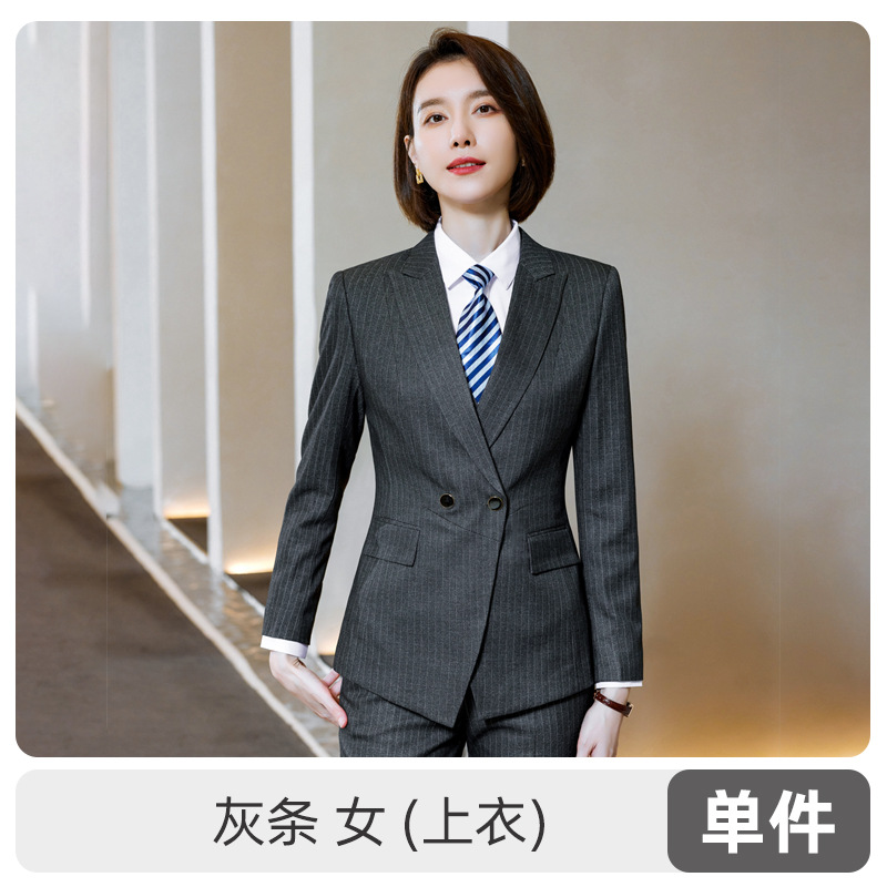 Womens one-piece gray-strip coat