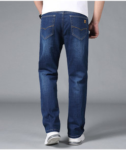 Jeans en denim pour <span class=keywords><strong>homme</strong></span>, coupe slim, lavage foncé, couture sur la <span class=keywords><strong>poche</strong></span> <span class=keywords><strong>arrière</strong></span>, style minimaliste moderne, confort extensible - Product Image 1